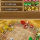 Image for article titled The Nintendo Download: Altered Arkanoid Dragon Quest Wars
